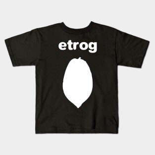 Ertog אֶתְרוֹג citron fruit white Kids T-Shirt